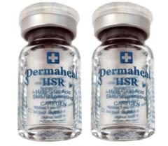 身体・ボディ用】 ミラノリピール バイオリピール 1本 12ml 美容